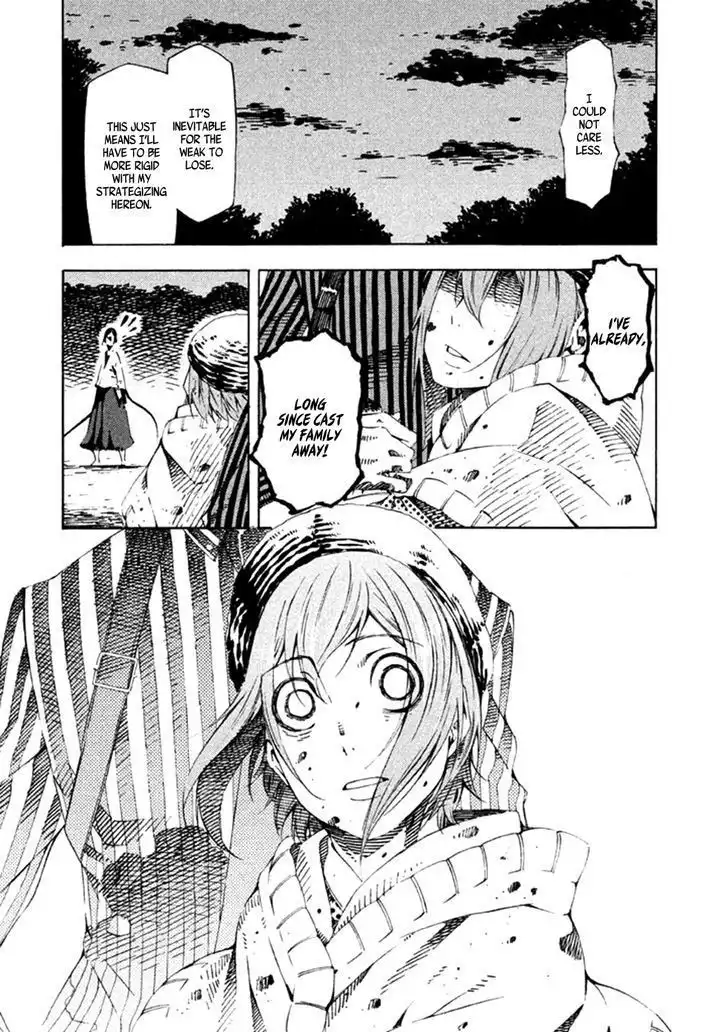 Zerozaki Soushiki no Ningen Shiken Chapter 18 8